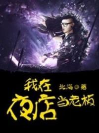 完美人生的正确打开方式